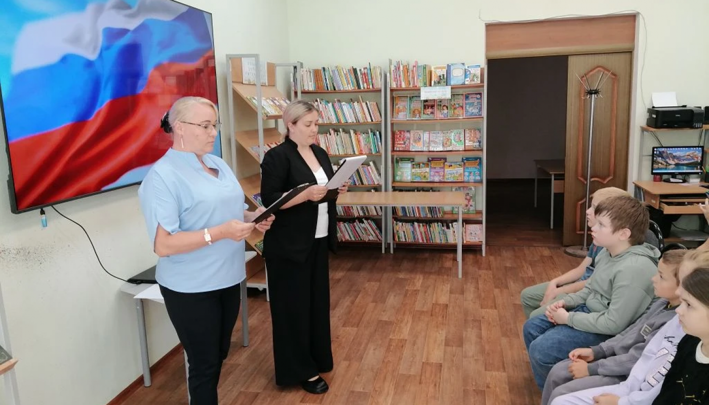 Панорама истории «Пока мы помним, мы живем!»